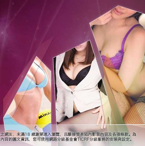 xxx383成人視訊大胸部美女圖